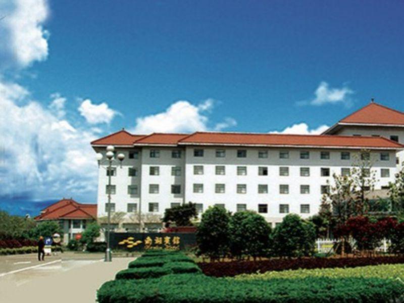 Ma'Anshan Nanhu Hotel Exterior photo